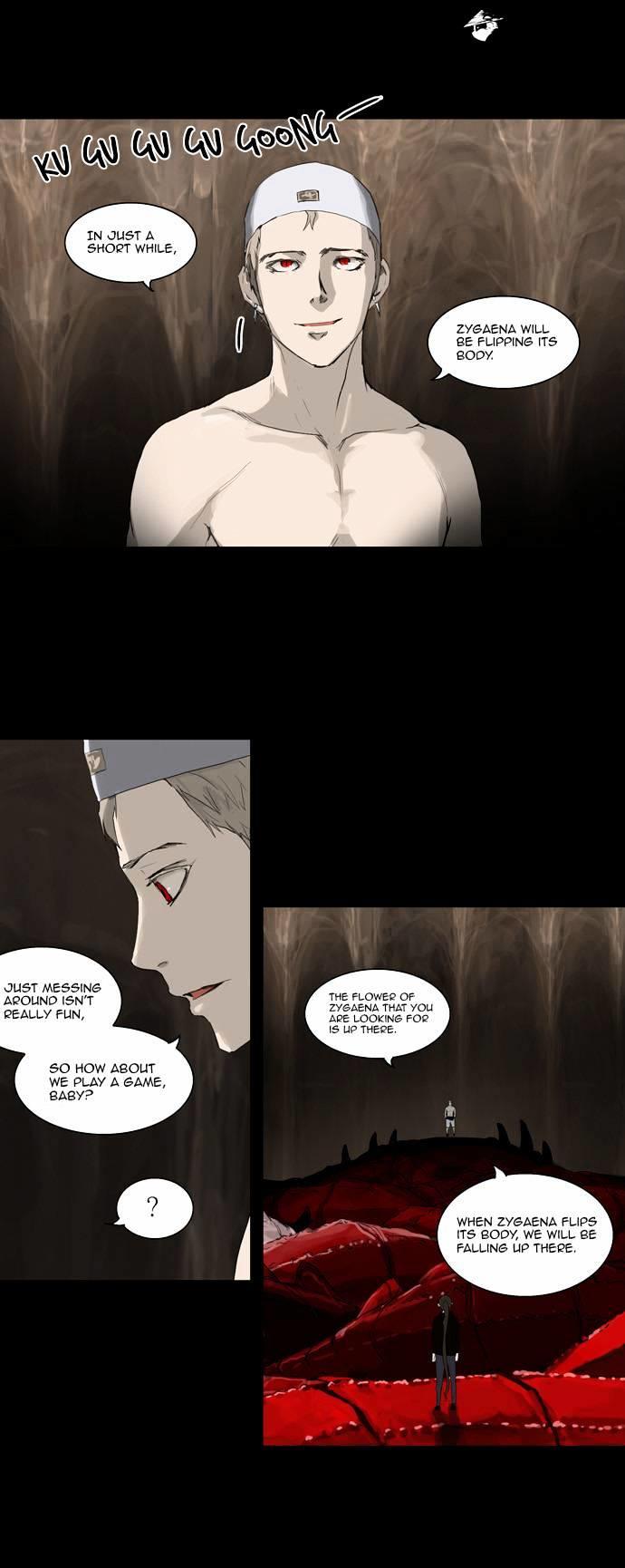 Tower Of God, Chapter 112 image 05